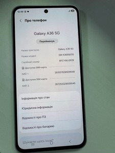 Б/в Мобільний телефон Samsung galaxy a36 5g 8/256gb 01-201163495