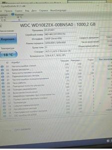 01-200446659: Wd blue 1 tb/ wd10ezex-00bn5a0