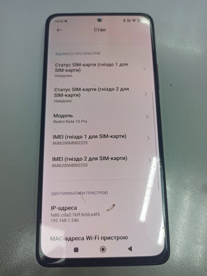 redmi note 10 pro 6/128gb