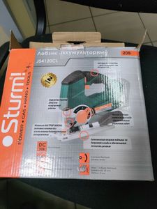 01-200564951: Sturm js4120cl +1акб 2ah+зп