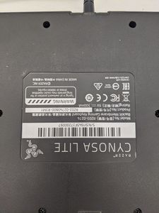 01-200572094: Razer cynosa lite chroma