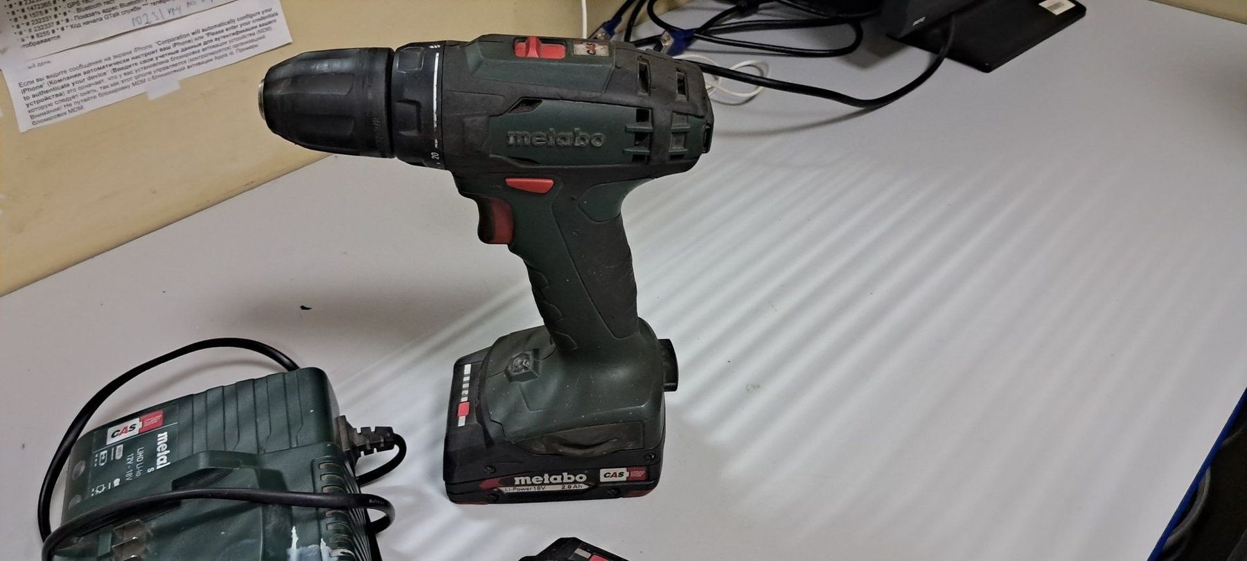Metabo bs 18