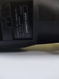 01-200591734: Dnipro-M rh-16