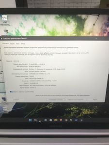 01-200595119: Samsung 16/core 7 150u s1 ddr5/16gb ddr5/hdd *відсутній/ssd 480 gb/*інтегрована