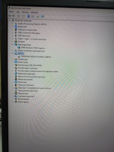 01-200597743: Asus 17/ryzen 5 7430u ddr4/16gb ddr4/hdd *відсутній/ssd 512 gb/*інтегрована