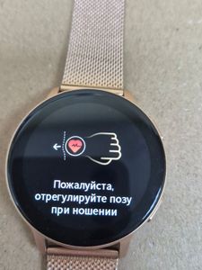 Б/в Смарт-годинник Smart Watch s 53 01-200611573