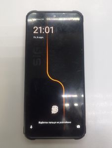 01-200628073: Sigma x-treme pq56