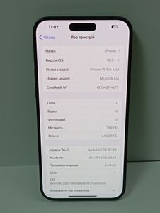 01-200556587: Apple iphone 15 pro max 256gb esim