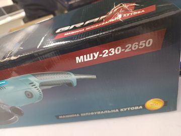 01-200631127: Grand мшу-230-2650