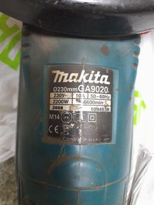 01-200741002: Makita ga9020
