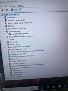 01-200742921: Lenovo 14/core i5 6300u ddr3/16gb ddr3/hdd *відсутній/ssd 128 gb/*інтегрована