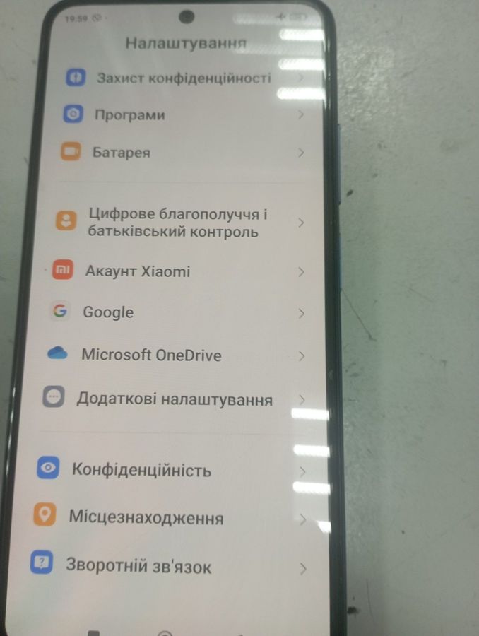 redmi note 11 6/128gb