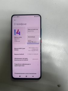 01-200750890: Xiaomi poco f2 pro 6/128gb