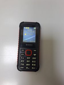 01-200755023: Sigma x-style 18 track