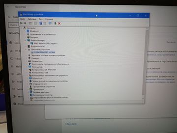 01-200762396: Hp 15/ryzen 7 5700u ddr4/8gb ddr4/ssd 256 gb/*інтегрована