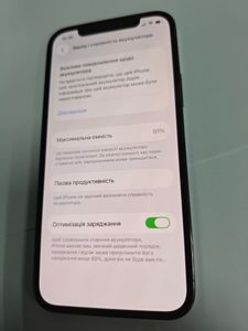 01-200762306: Apple iphone 12 pro 128gb