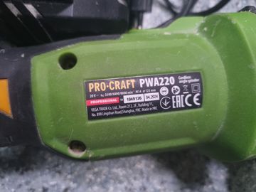 01-200763150: Procraft pwa220 / 1акб 4аh / зп