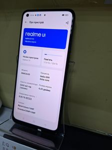 01-200764168: Realme 10 8/128gb