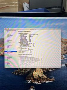 01-200625018: Apple macbook pro 16" 2019 /a2141 /core i7 2,6ghz /ram 16gb /ssd 500gb /amd radeon pro 5300m