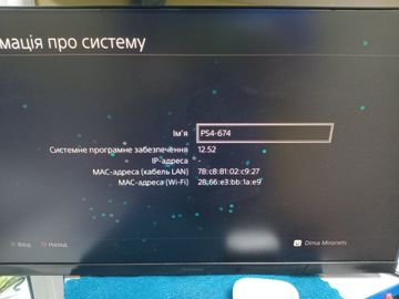 01-200769812: Sony playstation 4 slim 500gb