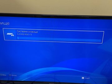 01-200771149: Sony playstation 4 500gb