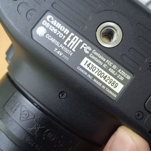 01-200771811: Canon eos 4000d + ef-s 18-55 1:3.5-5.6 iii