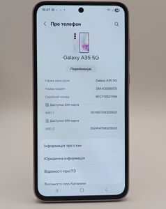 01-200633344: Samsung galaxy a35 5g 6/128gb