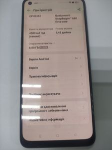 01-200636237: Oppo reno7 8/128gb