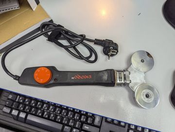 01-200776997: Dnipro-M pw-86