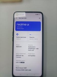 01-200777431: Realme 9i 4/128gb