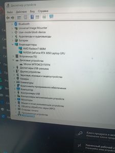 01-200777600: Lenovo ryzen 5 6600h ddr5/16gb ddr5/hdd *відсутній/ssd 1000 gb/geforce rtx3050 4gb