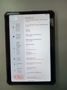 01-200779304: Hotwav r6 ultra 8/256gb