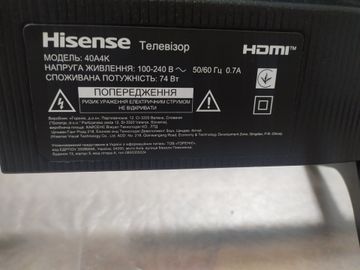 01-200778468: Hisense 40a4k