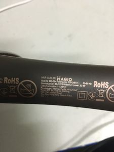 Б/у Плойка Magio mg-704 01-200779689