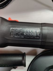 01-200780653: Dnipro-M gs-98