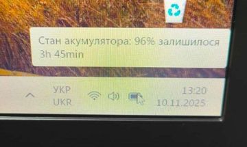 01-200783029: Acer 17/pentium n3710 ddr3/4gb ddr3/hdd *відсутній/ssd 240 gb/*інтегрована