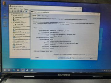 01-200784198: Lenovo 15/core i7 2760qm ddr3/4gb ddr3/hdd *відсутній/ssd 120 gb/*інтегрована
