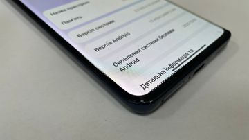 01-200598516: Xiaomi 13 lite 8/128gb