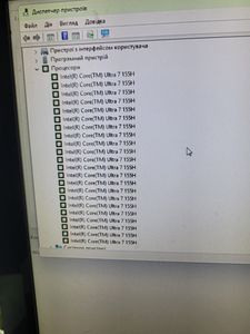 01-200748669: Terra pc-micro 7000 silente greenline intel core 7 ultra 155h| ram64 | ssd 1tb