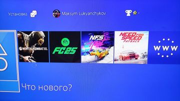 01-200786458: Sony playstation 4 slim 1tb