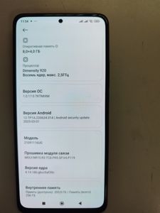 01-200789598: Xiaomi redmi note 11 pro 5g 8/256gb