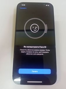 01-200789980: Apple iphone 12 pro max 512gb