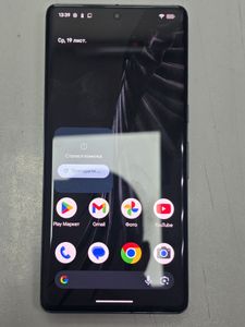01-200790116: Google pixel 7 pro 12/128gb