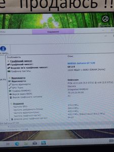 01-200778315: Пк intel core i5-3570/ram 8 gb/hdd 500 gb/ssd відсутній/nvidia gt 520 (geforce) 2gb ddr3 64bit