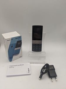 01-200761230: Nokia 150 dual sim 2023