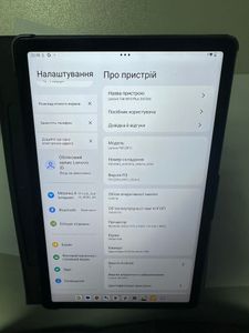 01-200795580: Lenovo tab m10 plus 3rd gen tb125fu 4/128gb