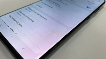 01-200762408: Samsung g998b galaxy s21 ultra 16/512gb