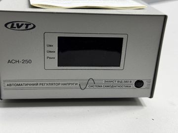 01-200796830: Lvt ach-250