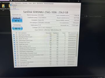 01-200794247: Fujitsu 12/core i5 8265u ddr4/8gb ddr4/hdd *відсутній/ssd 256 gb/*інтегрована