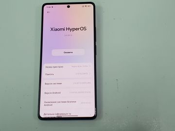 01-200761361: Xiaomi redmi note 13 pro 4g 8/256gb